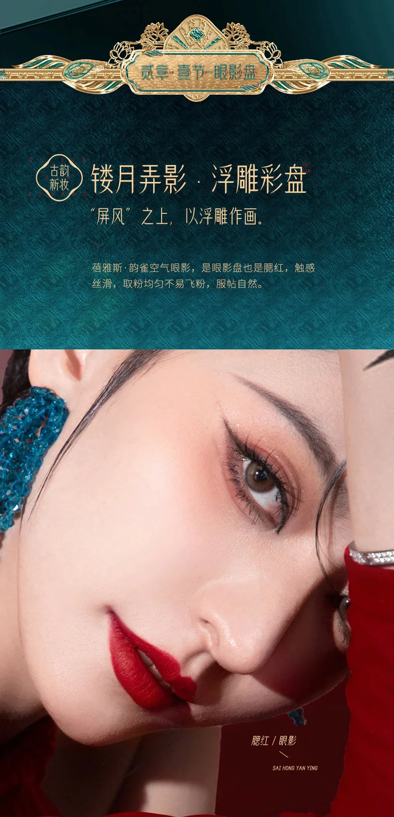 12 stücke Make-Up Kosmetik Set Lippenstift Lidschatten Mascara Geschenk Box Gesicht Pulver Luft Kissen BB Creme Eyeliner Make-Up Kosmetik