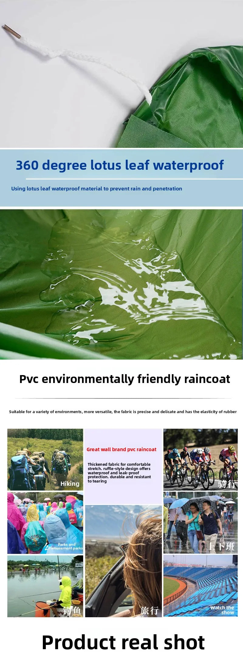 Verdickter PVC-Einweg-Arbeitsplatz-Kuhsehnen-Overall, Regenmantel für Erwachsene, großer Mantel in vielen Farben, wasserdicht, modern, einfach, S...